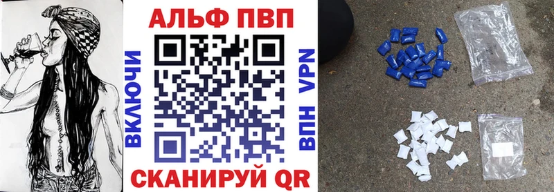 МАРИХУАНА Усолье