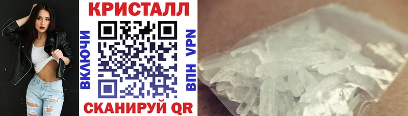 Amphetamine VHQ  кракен ССЫЛКА  Усолье 