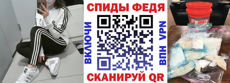 Amphetamine 98% Усолье