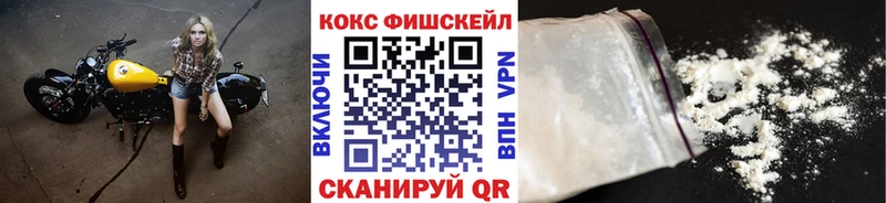 КОКАИН 97%  Усолье 