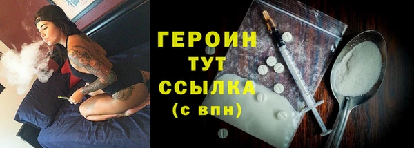 mix Лагань