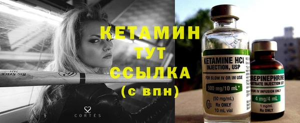 кокаин колумбия Кулебаки