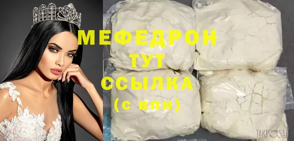 кокаин колумбия Кулебаки