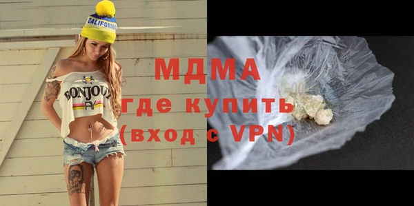 кокаин колумбия Кулебаки