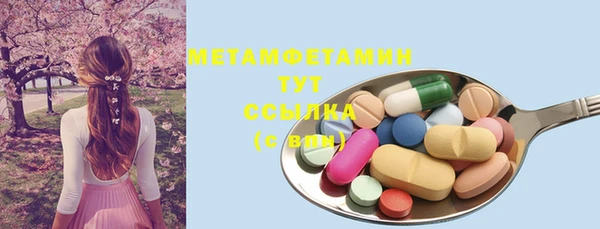 марки lsd Кукмор