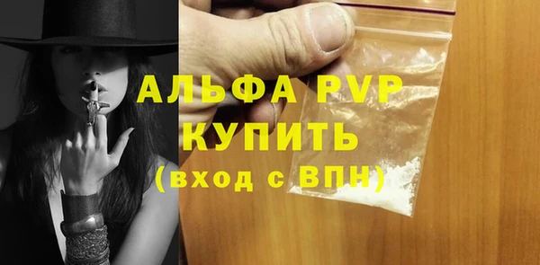 кокаин колумбия Кулебаки