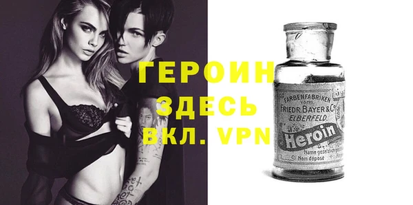 марки lsd Кукмор
