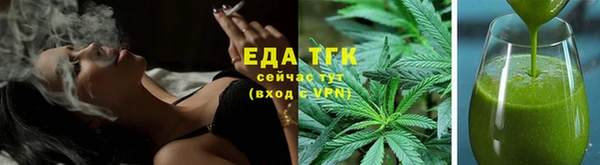 кокаин колумбия Кулебаки