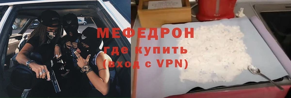 кокаин колумбия Кулебаки