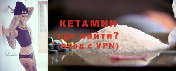 марки lsd Кукмор