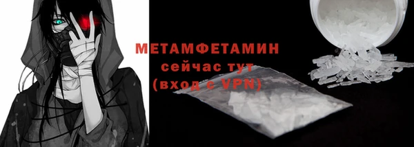 кокаин колумбия Кулебаки