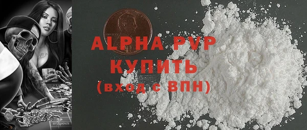 марки lsd Кукмор