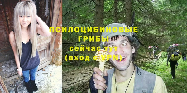 марки lsd Кукмор