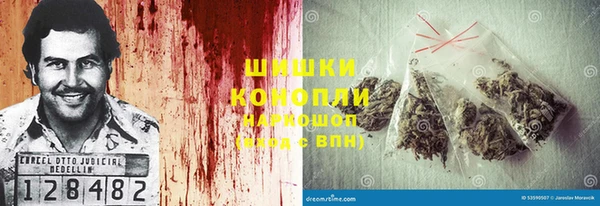 соль ск Куйбышев