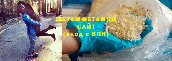 mix Лагань