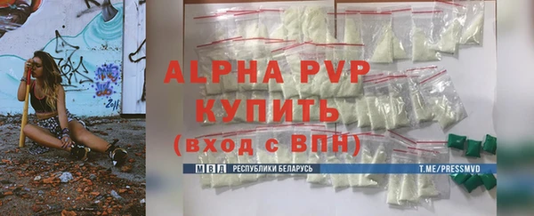 кокаин колумбия Кулебаки