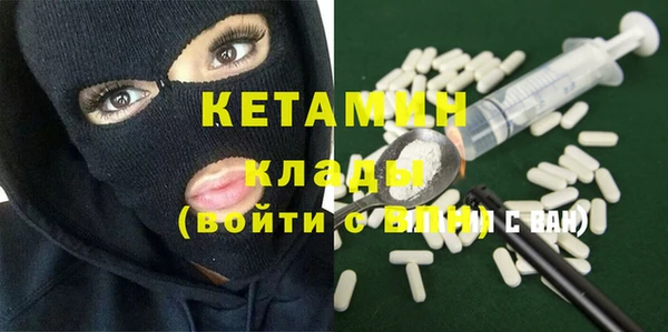 марки lsd Кукмор