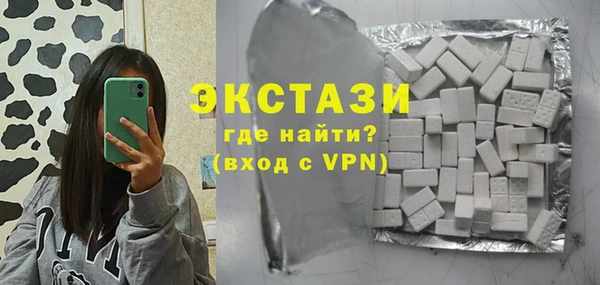 кокаин колумбия Кулебаки