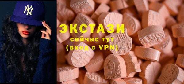 марки lsd Кукмор