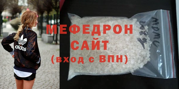 кокаин колумбия Кулебаки
