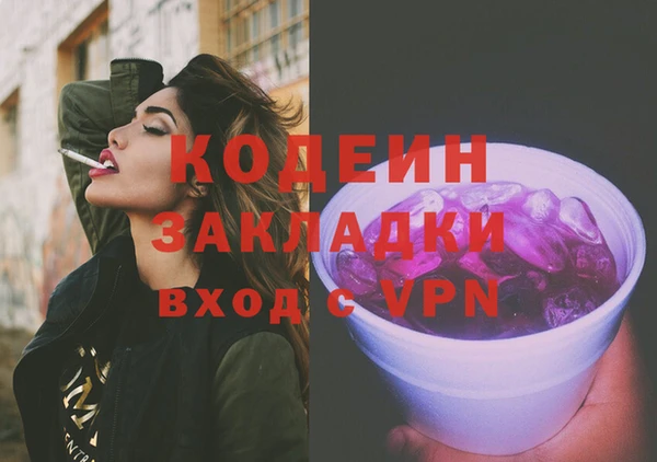 марки lsd Кукмор