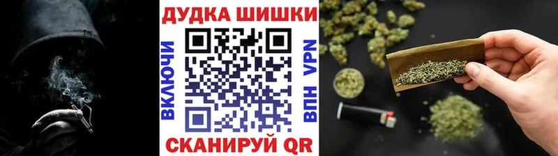 купить наркоту  Усолье  Марихуана гибрид 